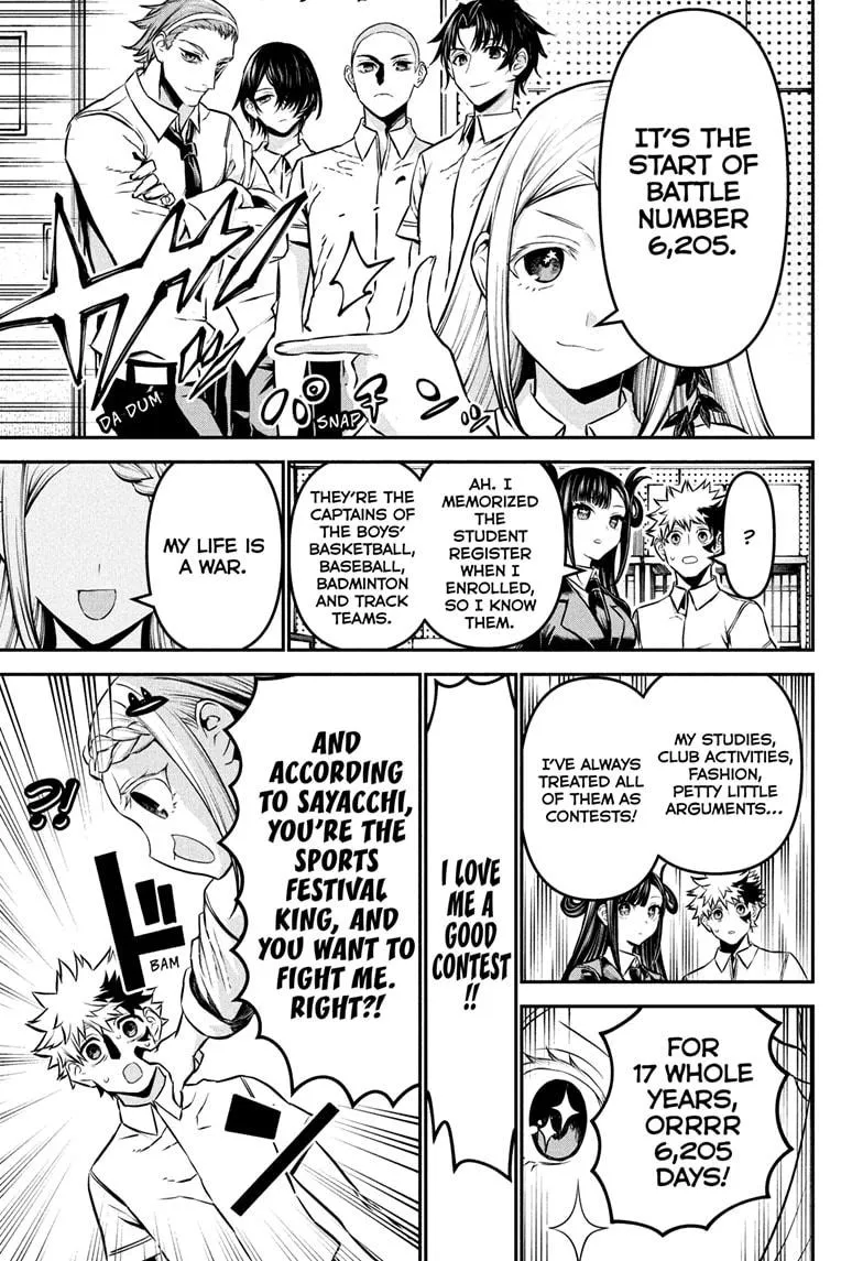 Read Nue's Exorcist (en) Manga Online