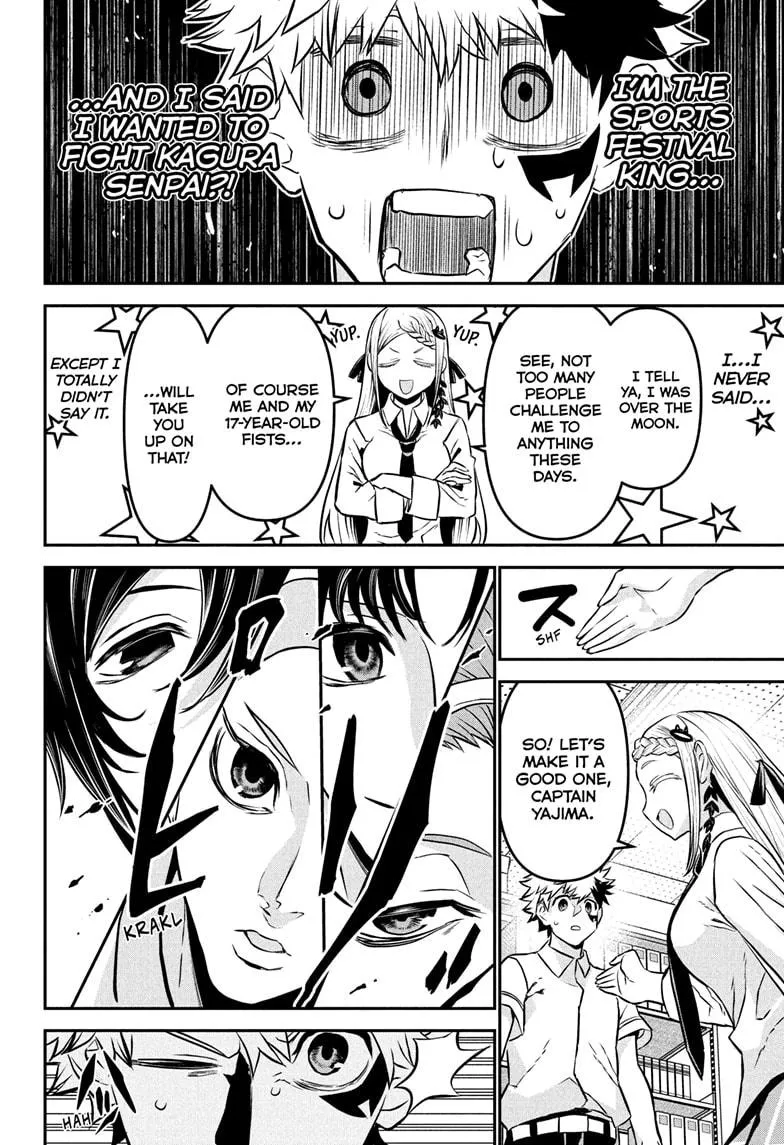 Read Nue's Exorcist (en) Manga Online