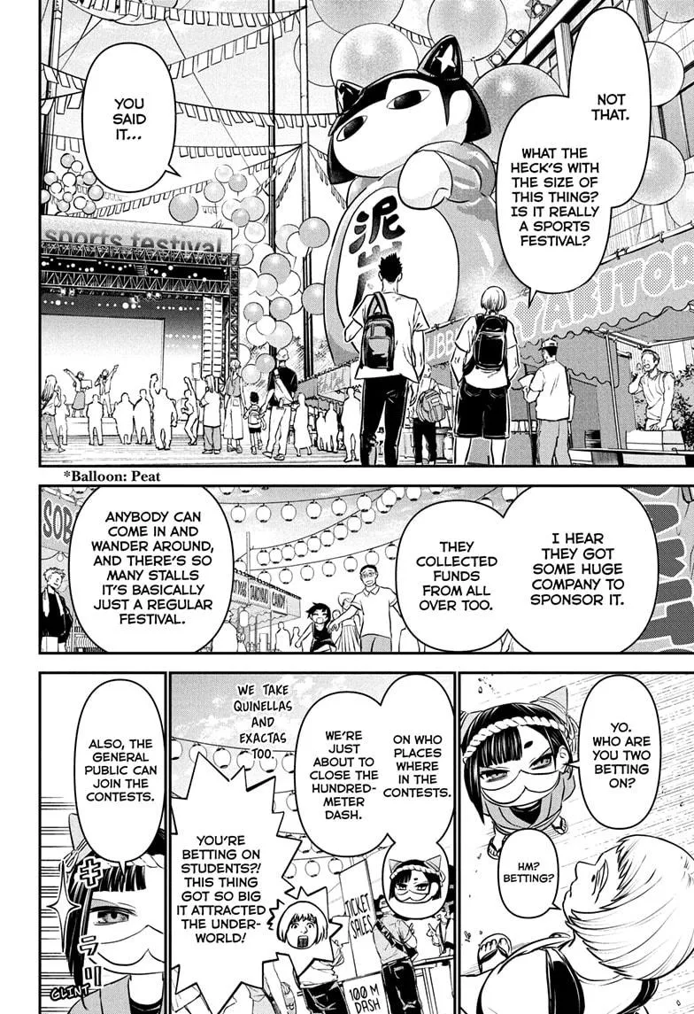 Read Nue's Exorcist (en) Manga Online