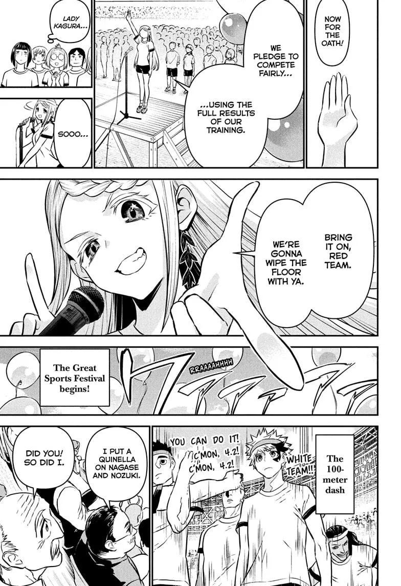 Read Nue's Exorcist (en) Manga Online