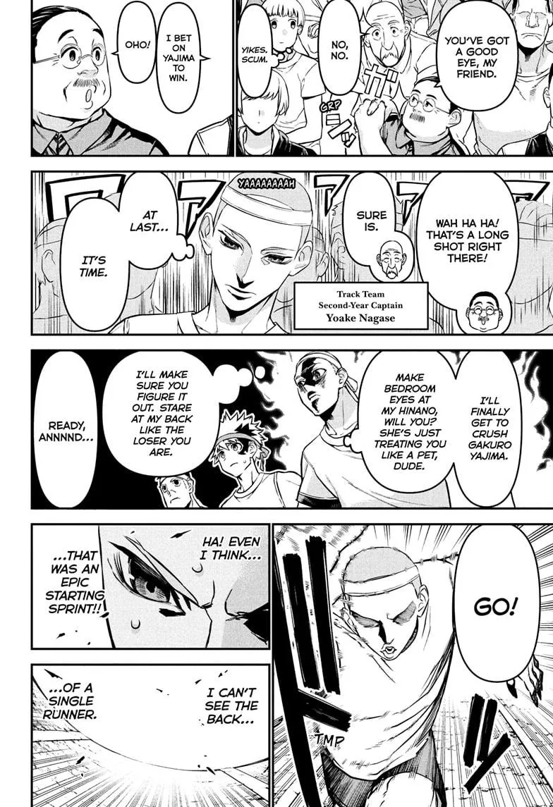 Read Nue's Exorcist (en) Manga Online