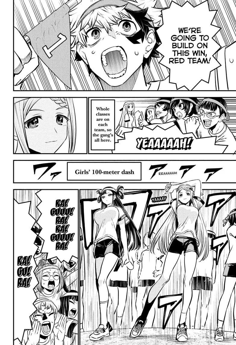 Read Nue's Exorcist (en) Manga Online