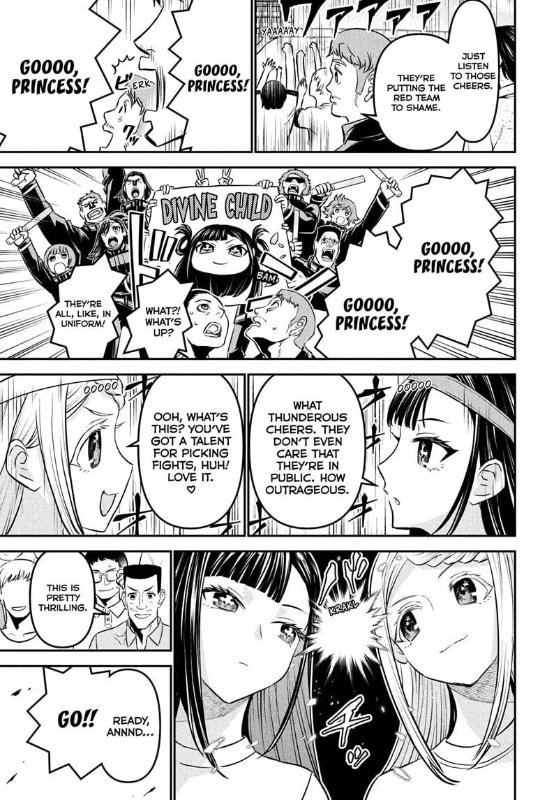 Read Nue's Exorcist (en) Manga Online