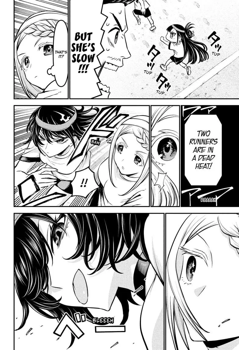 Read Nue's Exorcist (en) Manga Online