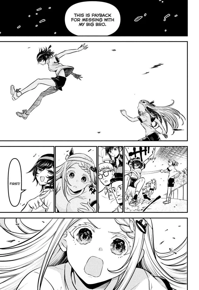 Read Nue's Exorcist (en) Manga Online