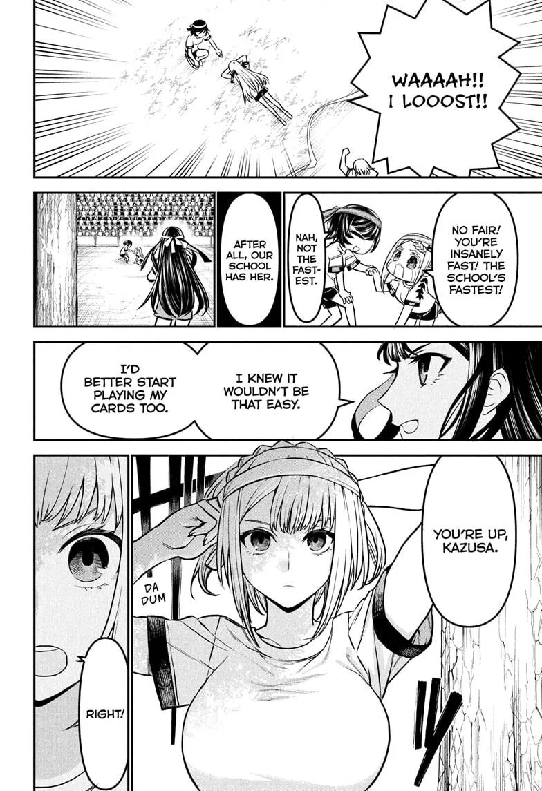 Read Nue's Exorcist (en) Manga Online