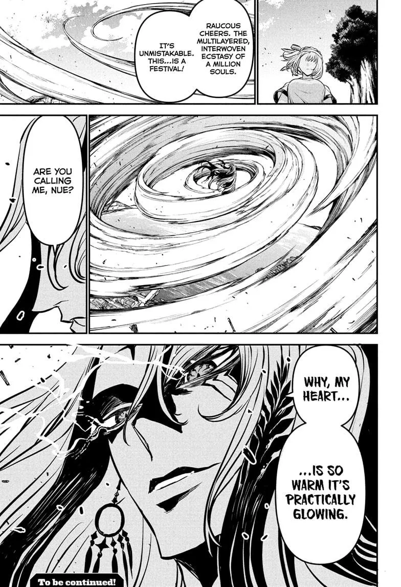 Read Nue's Exorcist (en) Manga Online