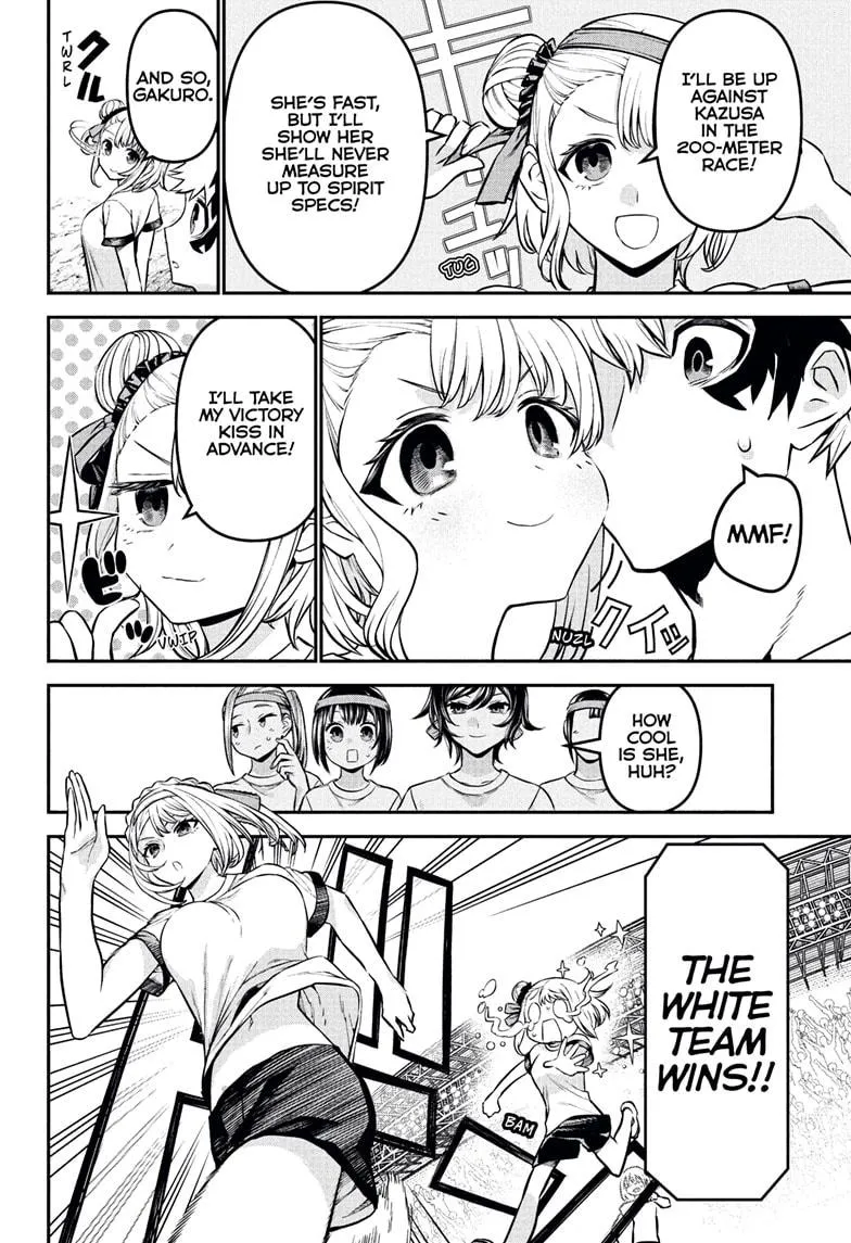 Read Nue's Exorcist (en) Manga Online