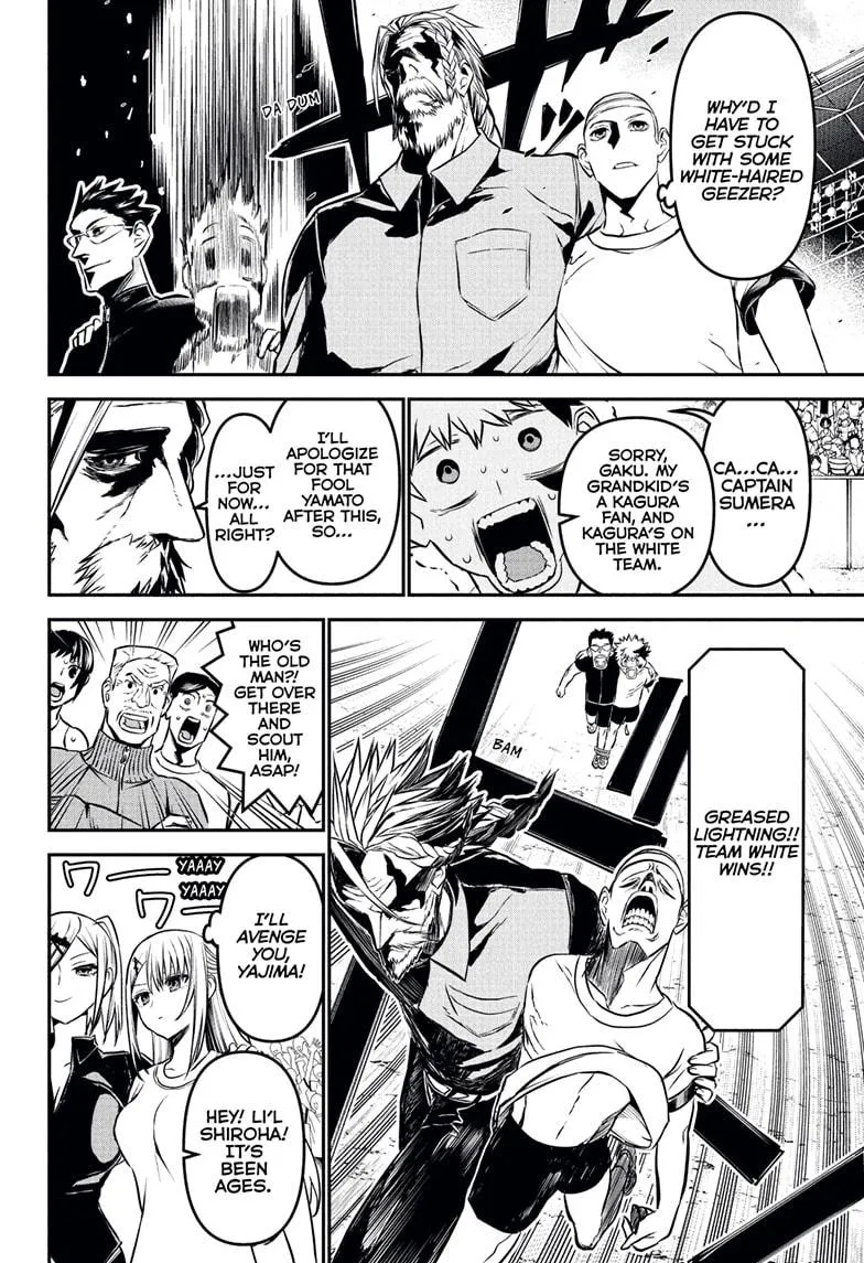 Read Nue's Exorcist (en) Manga Online