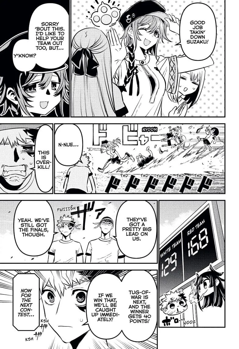 Read Nue's Exorcist (en) Manga Online