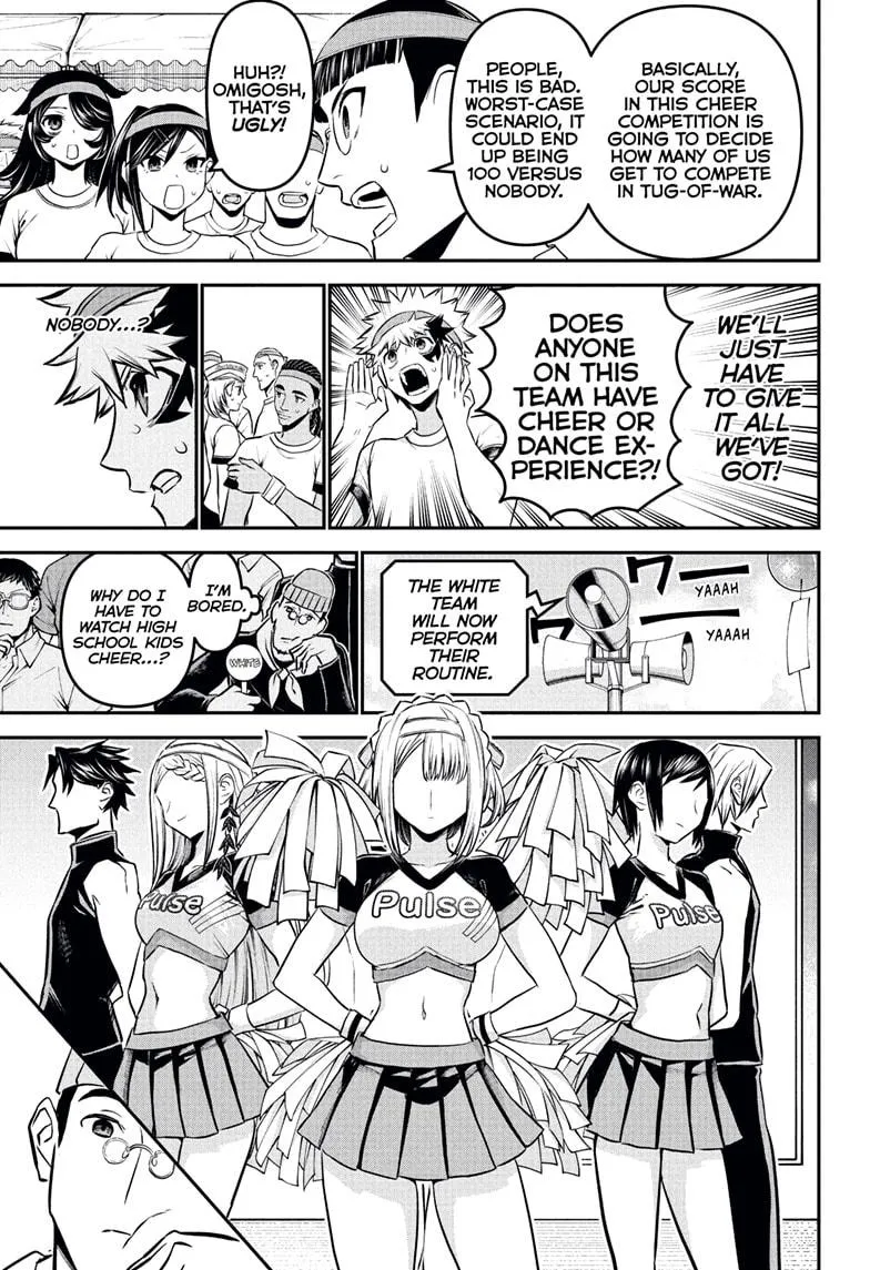 Read Nue's Exorcist (en) Manga Online