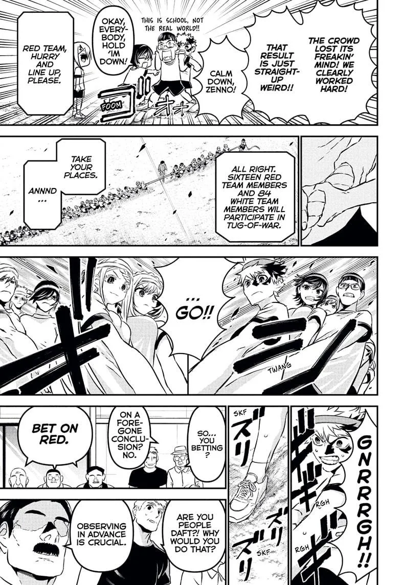 Read Nue's Exorcist (en) Manga Online