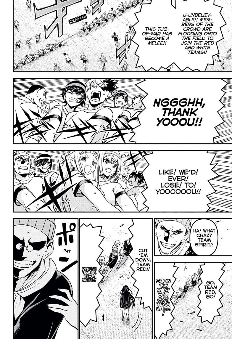 Read Nue's Exorcist (en) Manga Online