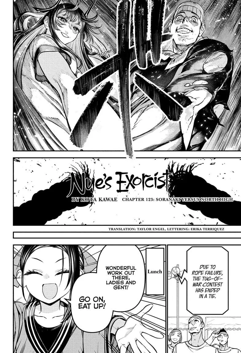 Read Nue's Exorcist (en) Manga Online