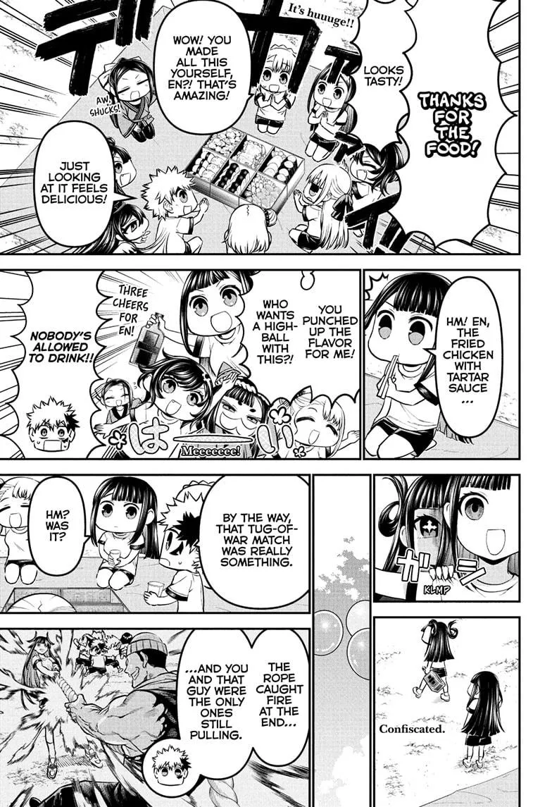 Read Nue's Exorcist (en) Manga Online