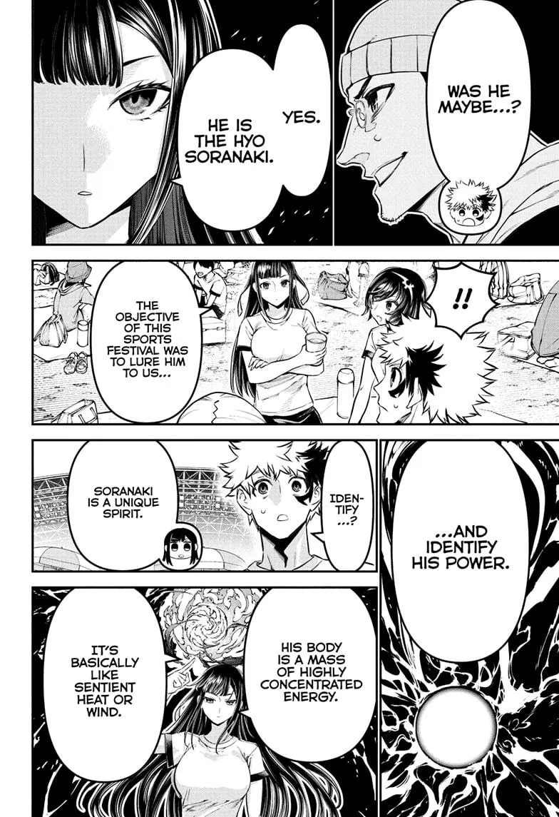 Read Nue's Exorcist (en) Manga Online