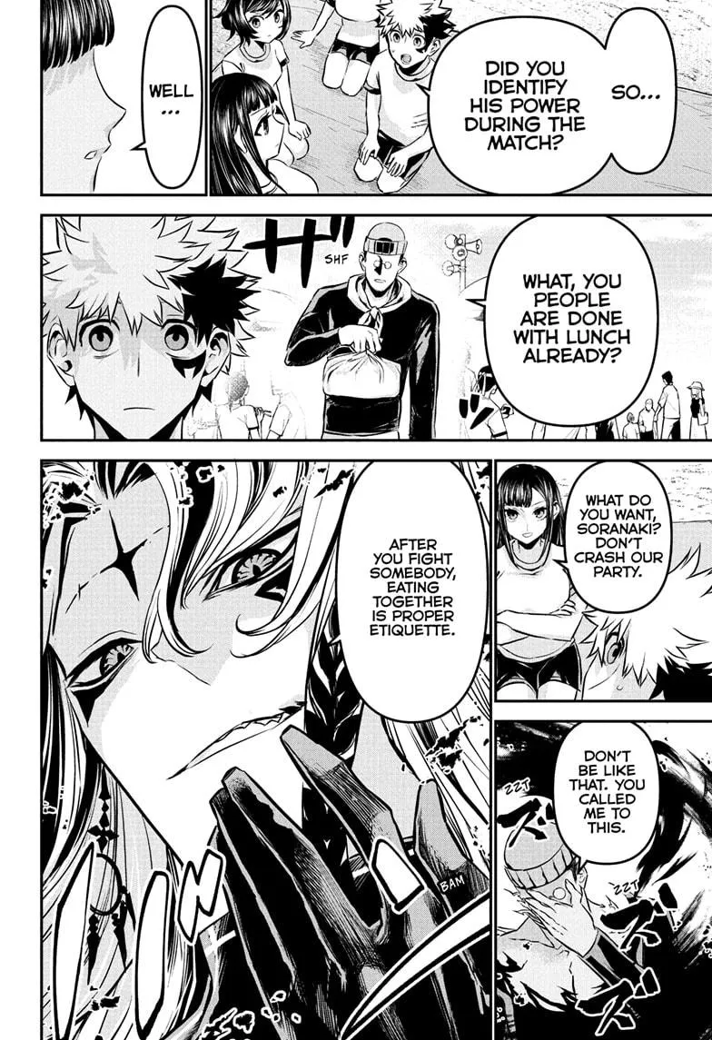 Read Nue's Exorcist (en) Manga Online