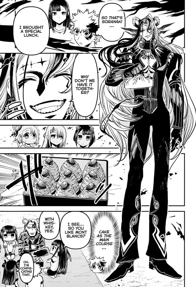 Read Nue's Exorcist (en) Manga Online