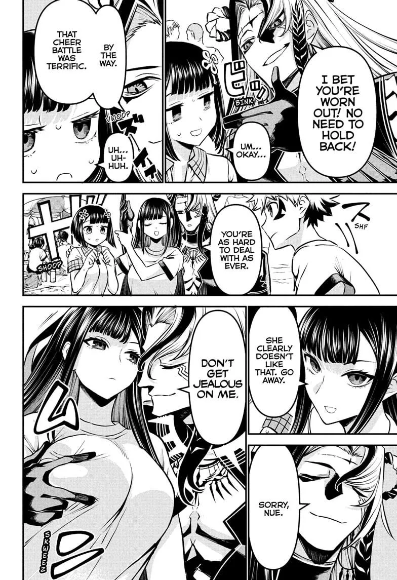 Read Nue's Exorcist (en) Manga Online