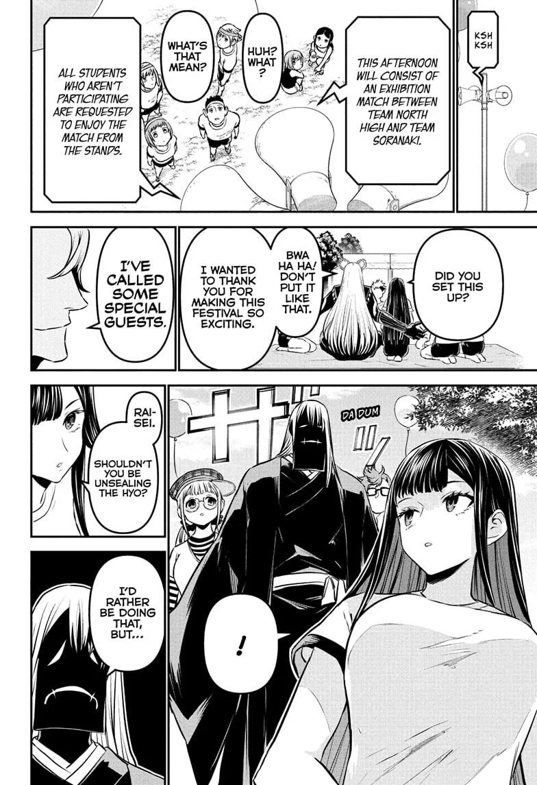 Read Nue's Exorcist (en) Manga Online