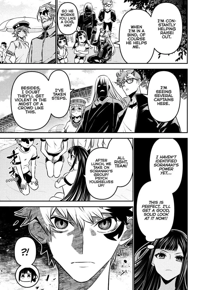 Read Nue's Exorcist (en) Manga Online