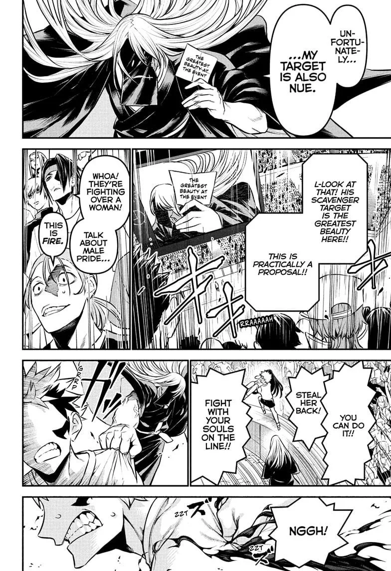 Read Nue's Exorcist (en) Manga Online