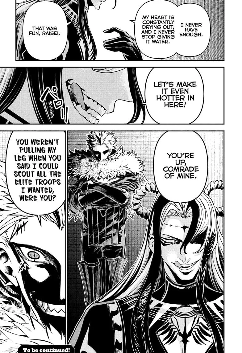 Read Nue's Exorcist (en) Manga Online