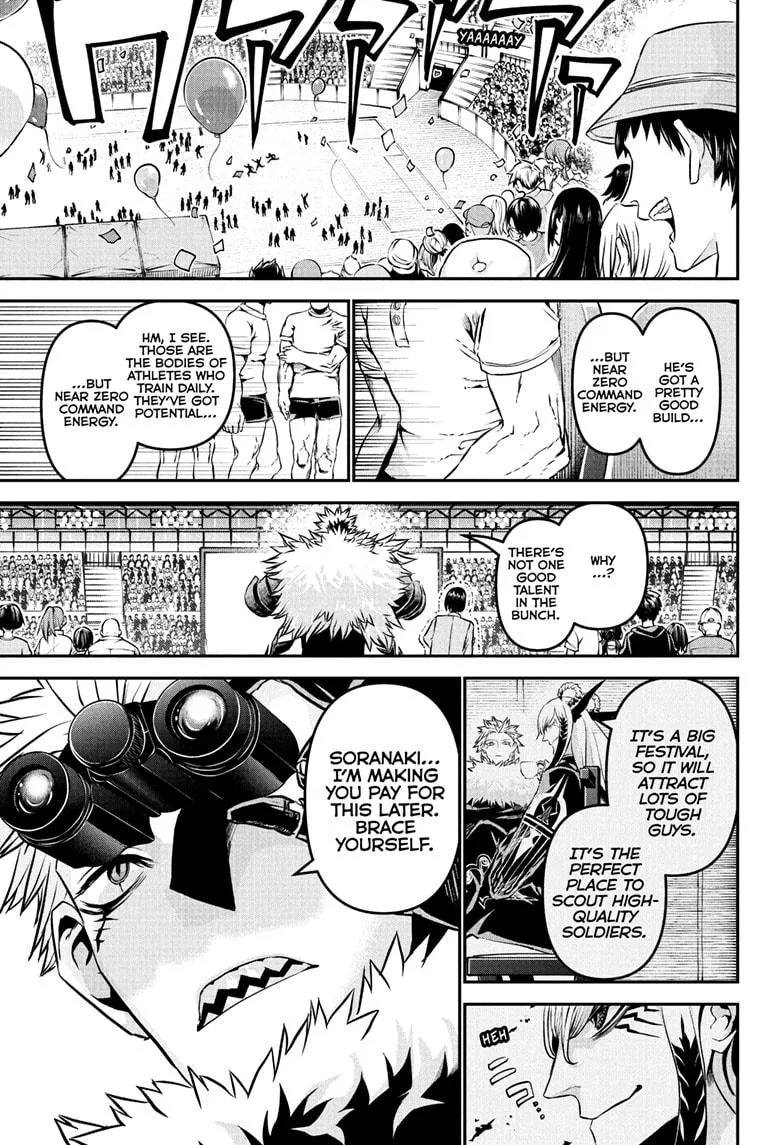 Read Nue's Exorcist (en) Manga Online