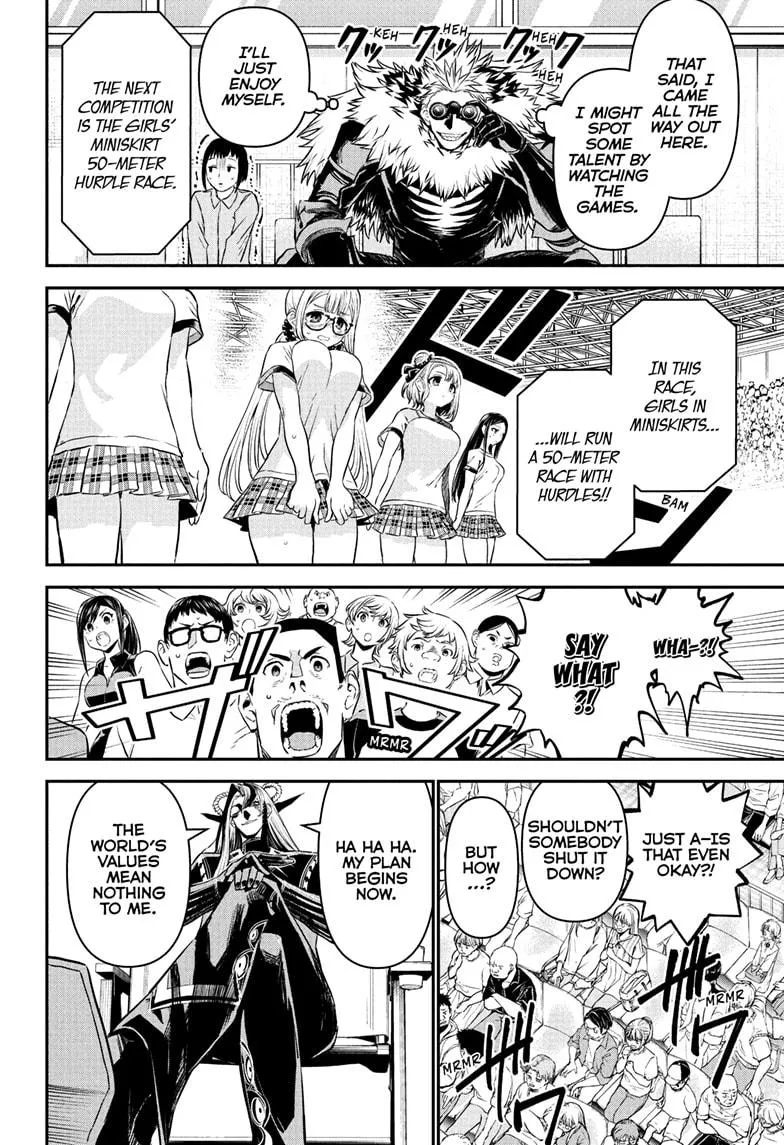 Read Nue's Exorcist (en) Manga Online