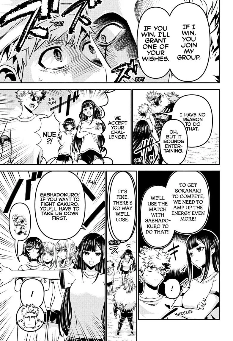 Read Nue's Exorcist (en) Manga Online