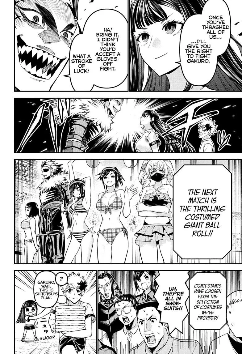 Read Nue's Exorcist (en) Manga Online