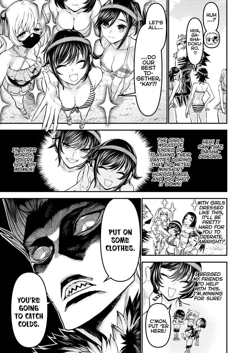 Read Nue's Exorcist (en) Manga Online