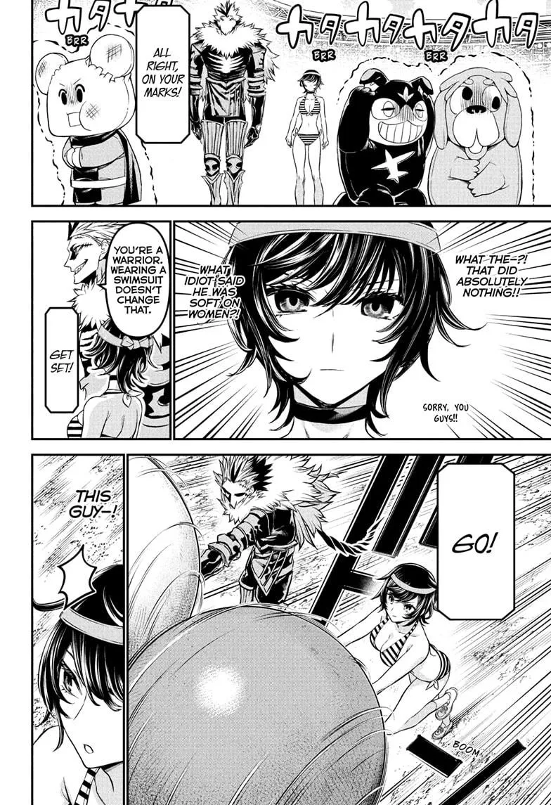 Read Nue's Exorcist (en) Manga Online