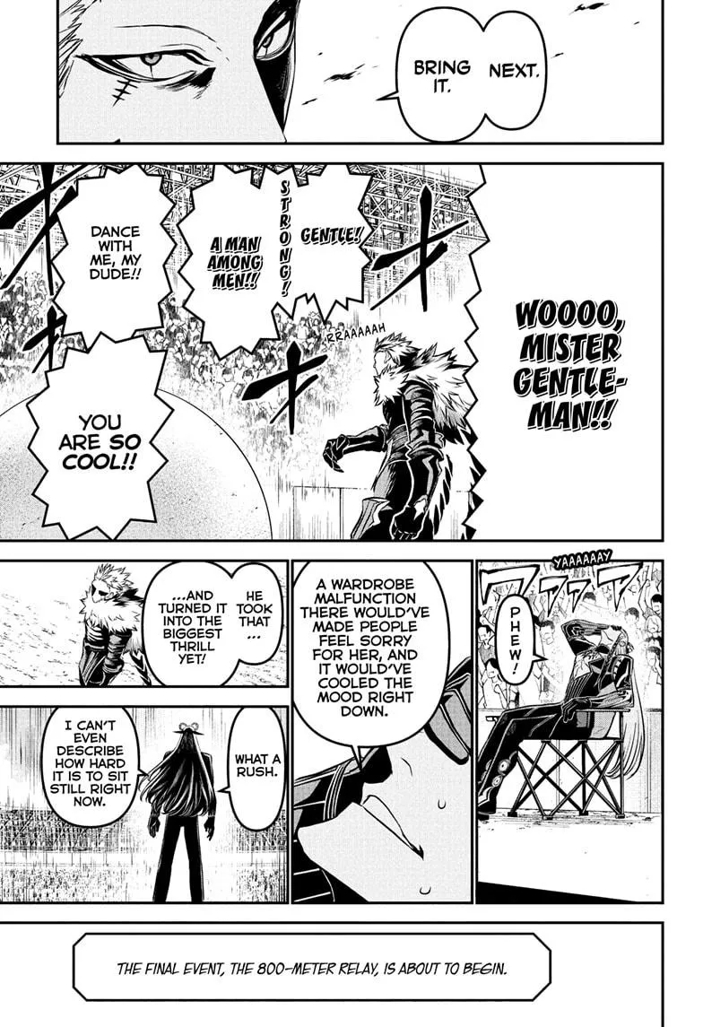 Read Nue's Exorcist (en) Manga Online