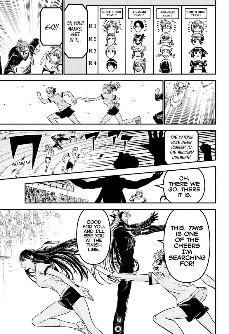 Read Nue's Exorcist (en) Manga Online