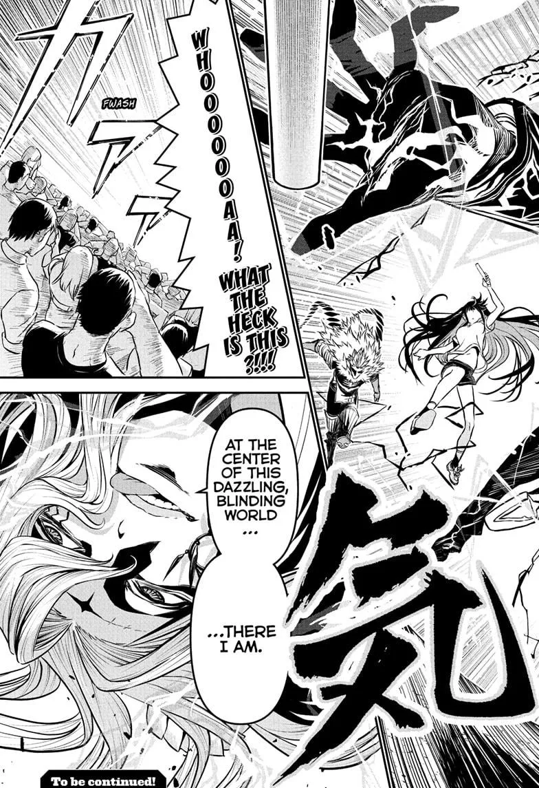 Read Nue's Exorcist (en) Manga Online