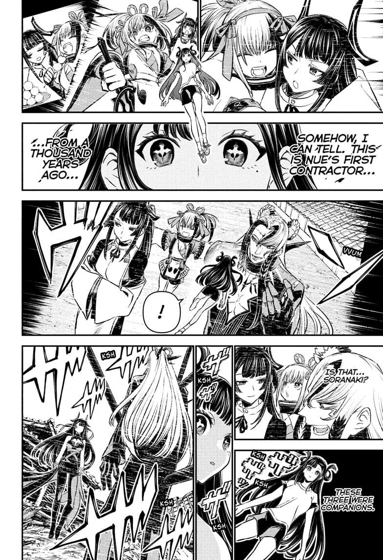 Read Nue's Exorcist (en) Manga Online