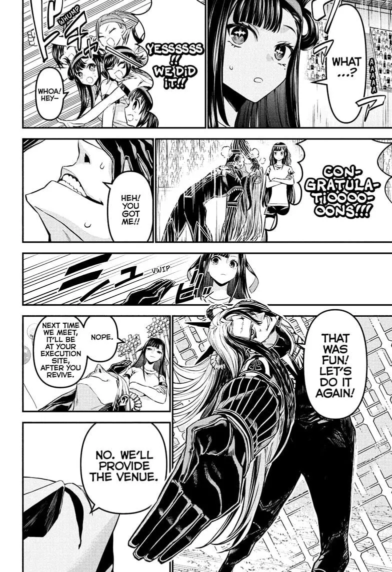 Read Nue's Exorcist (en) Manga Online