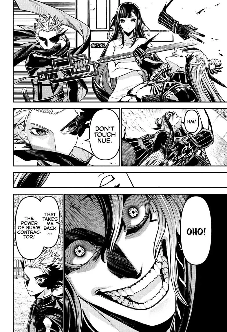 Read Nue's Exorcist (en) Manga Online