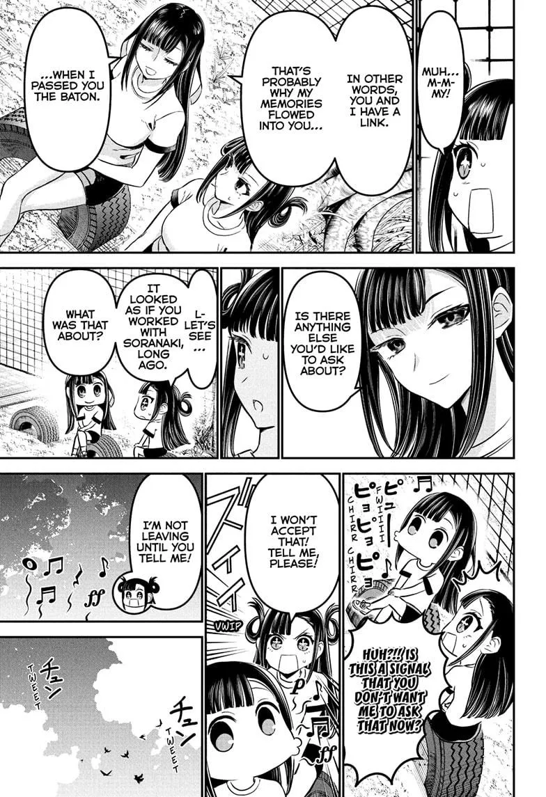 Read Nue's Exorcist (en) Manga Online