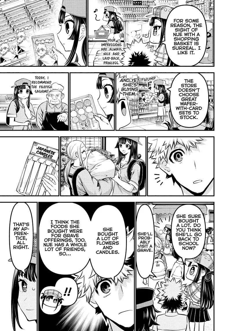 Read Nue's Exorcist (en) Manga Online