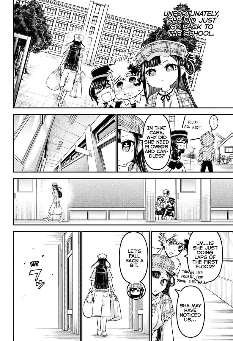 Read Nue's Exorcist (en) Manga Online