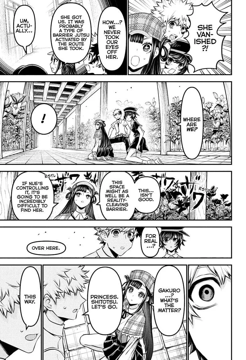 Read Nue's Exorcist (en) Manga Online