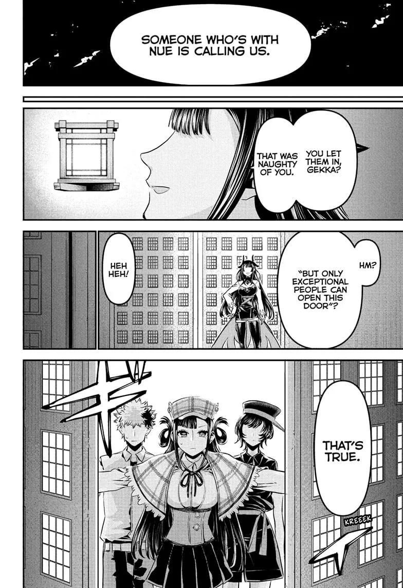 Read Nue's Exorcist (en) Manga Online