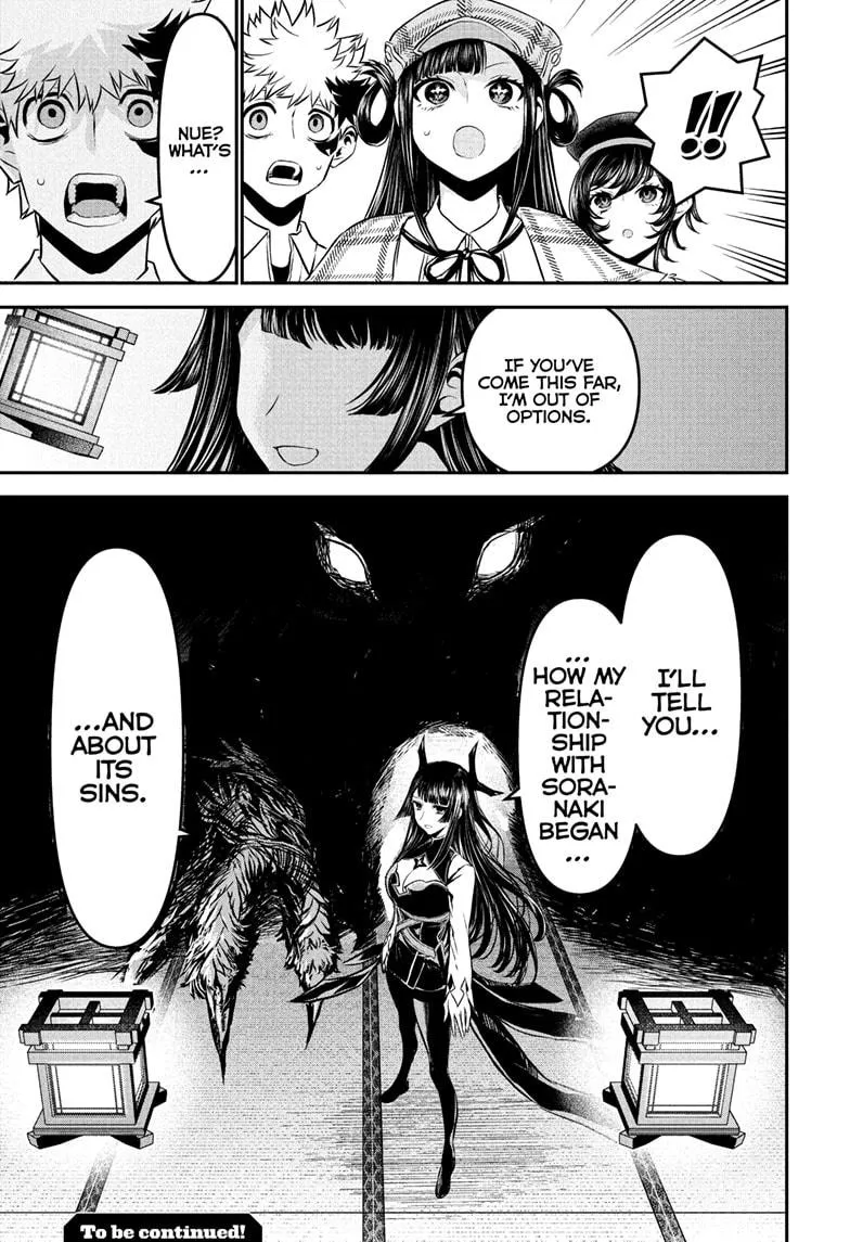 Read Nue's Exorcist (en) Manga Online