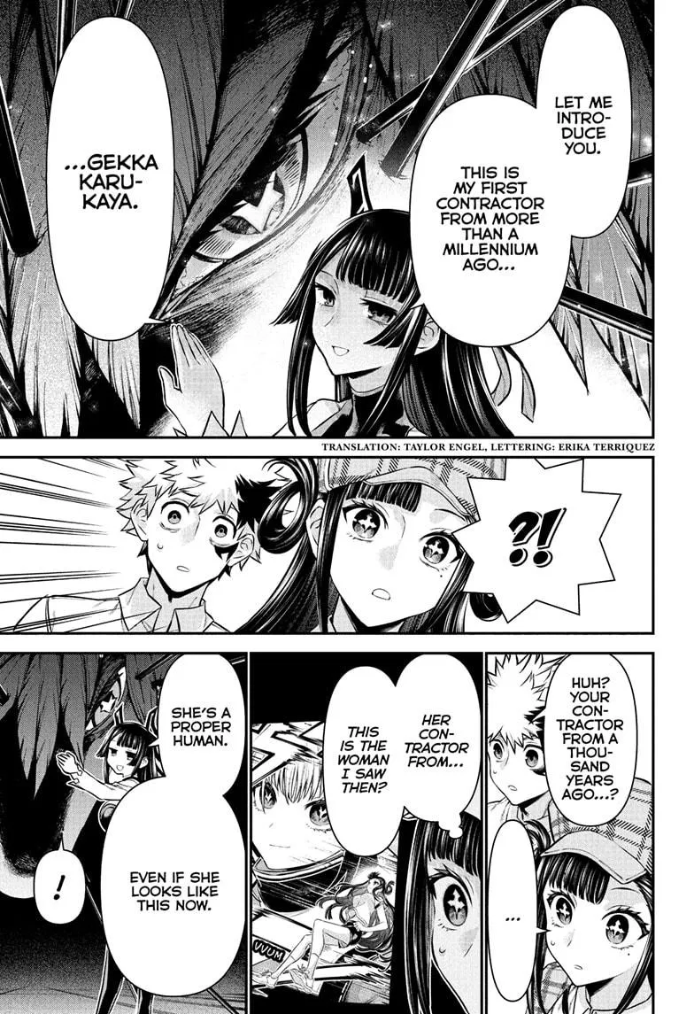 Read Nue's Exorcist (en) Manga Online