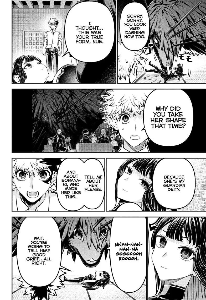 Read Nue's Exorcist (en) Manga Online