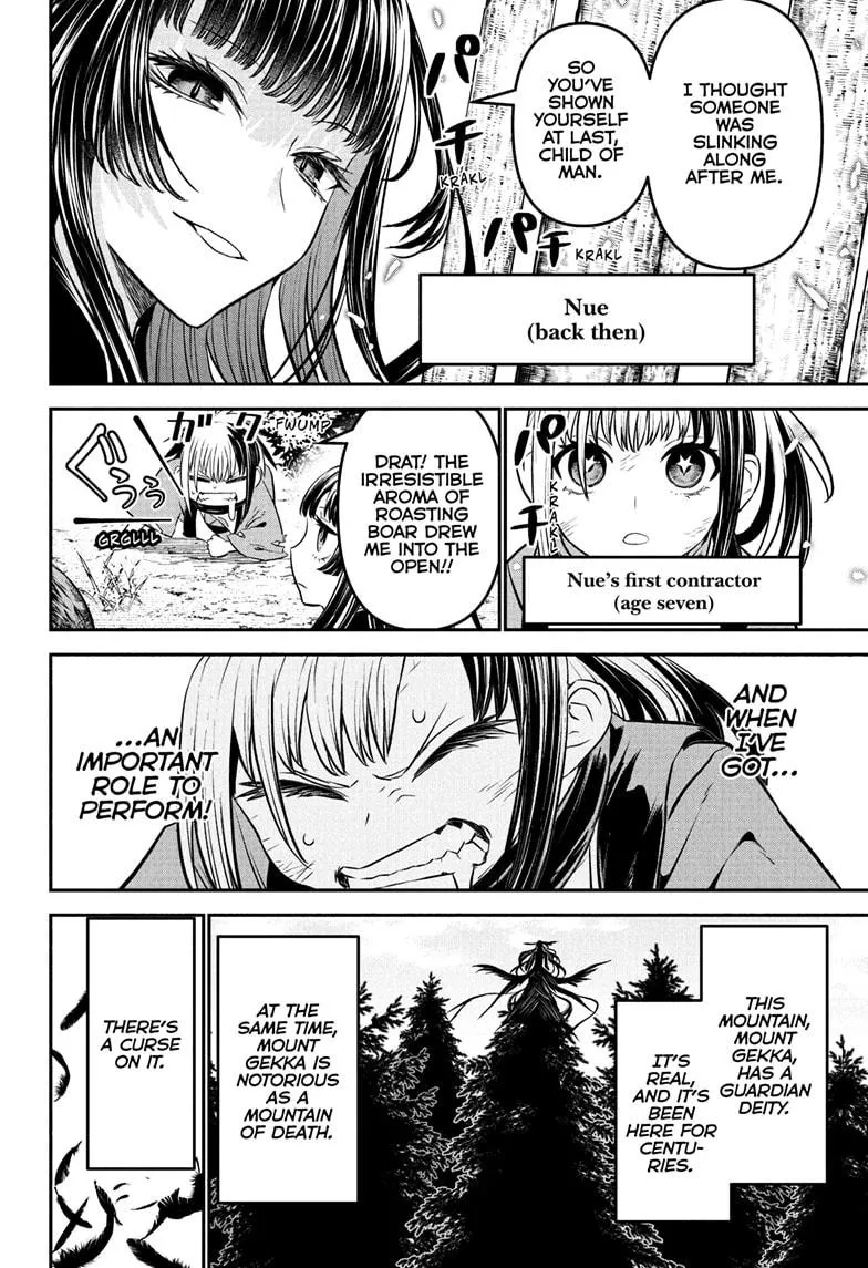 Read Nue's Exorcist (en) Manga Online