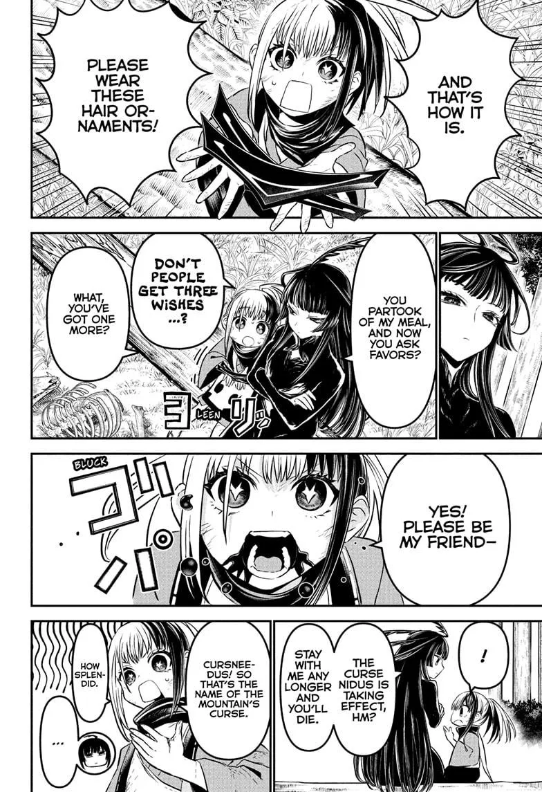 Read Nue's Exorcist (en) Manga Online