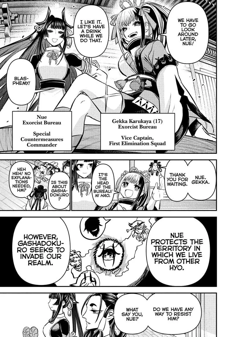 Read Nue's Exorcist (en) Manga Online